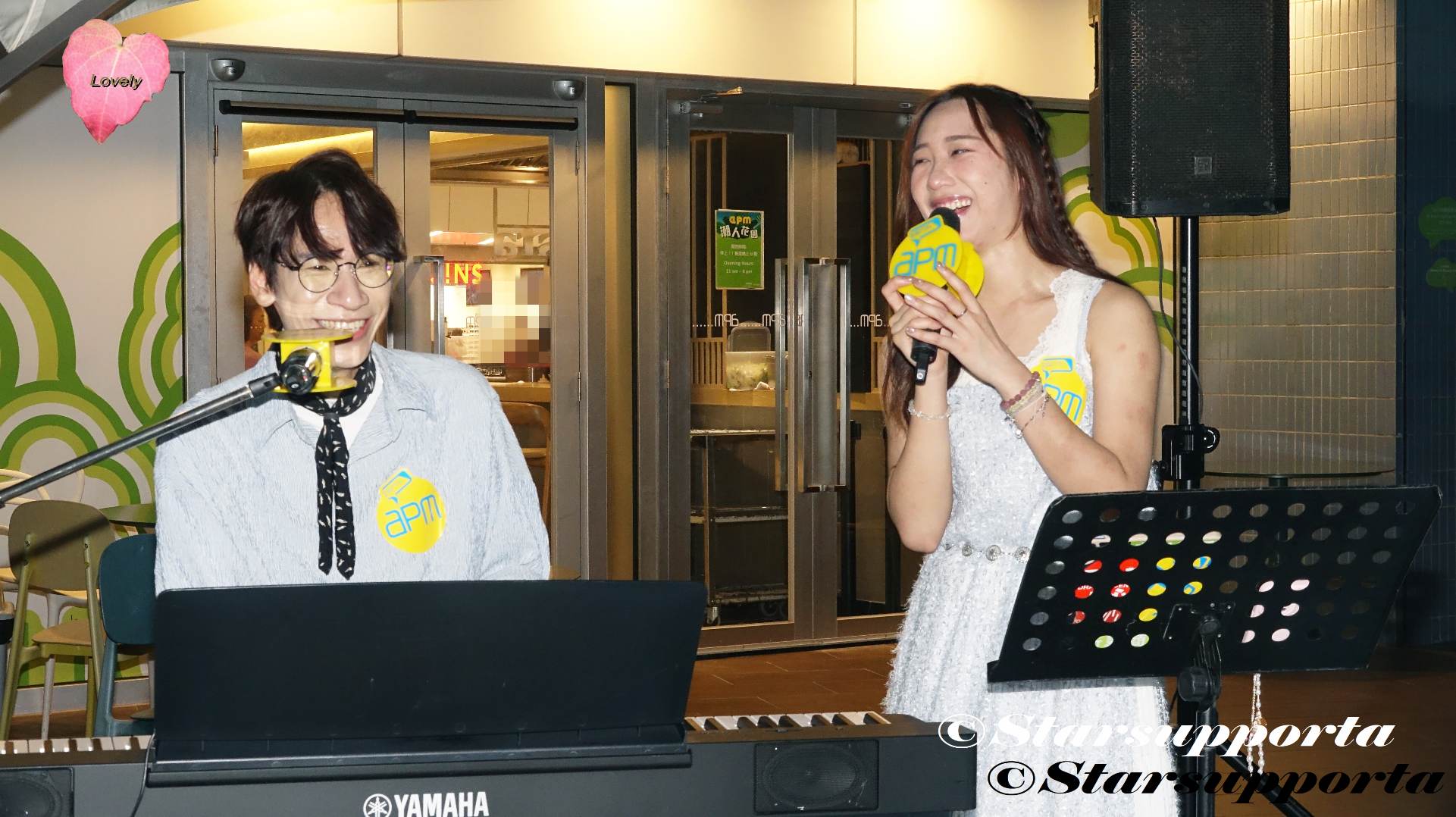20250419 Smiley, Entonie @ Apm Live Music @ 香港觀塘 apm